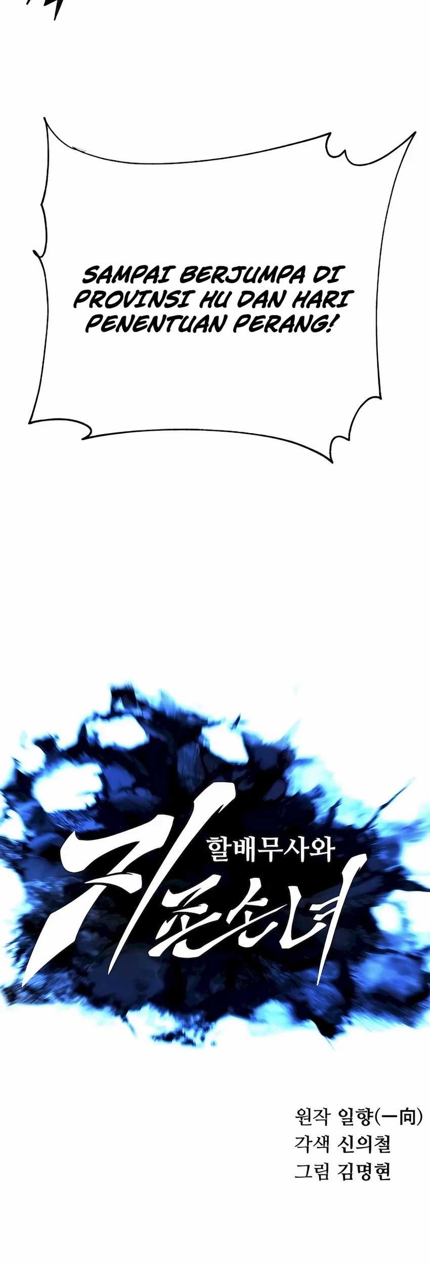 Chapter 45 - halaman 20