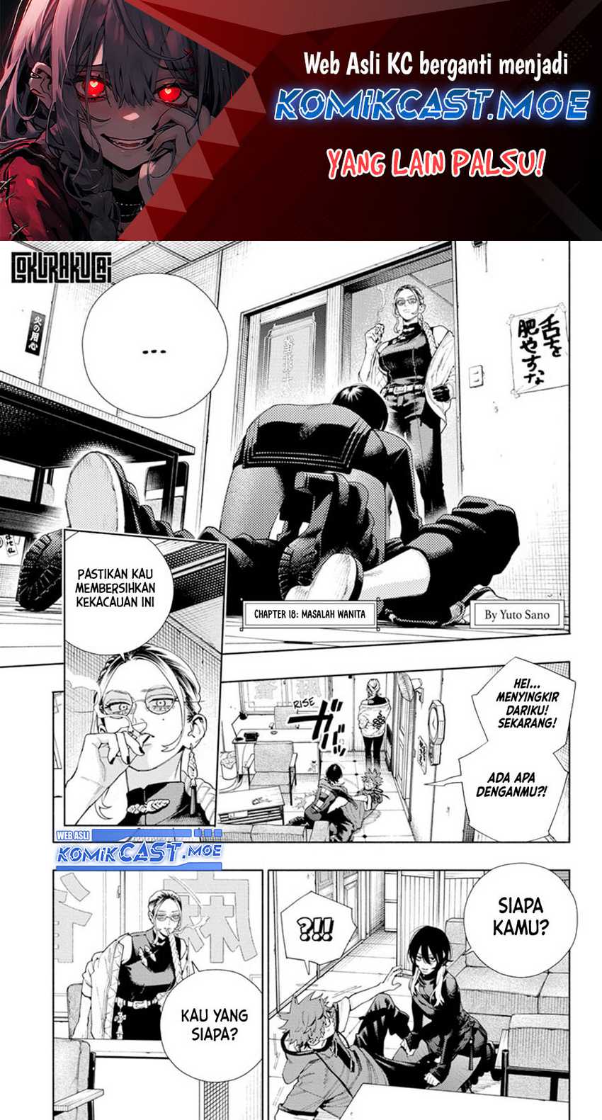 Chapter 18 - halaman 3