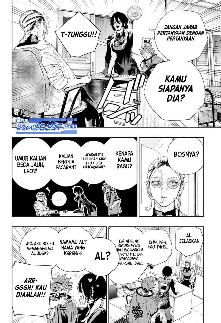 Chapter 18 - halaman 4