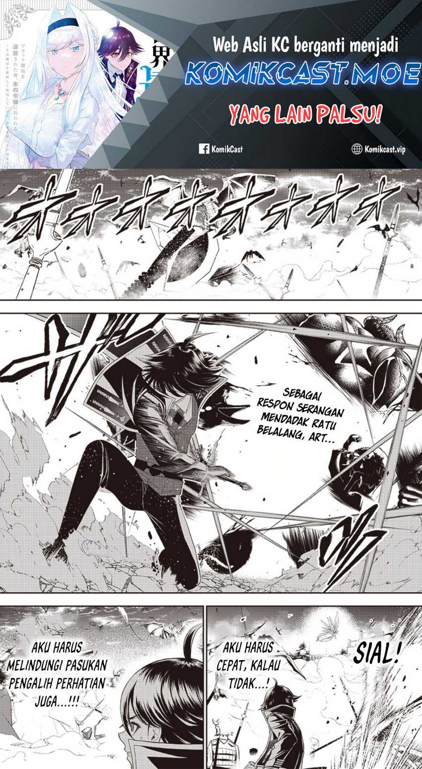 Chapter 17 - halaman 3