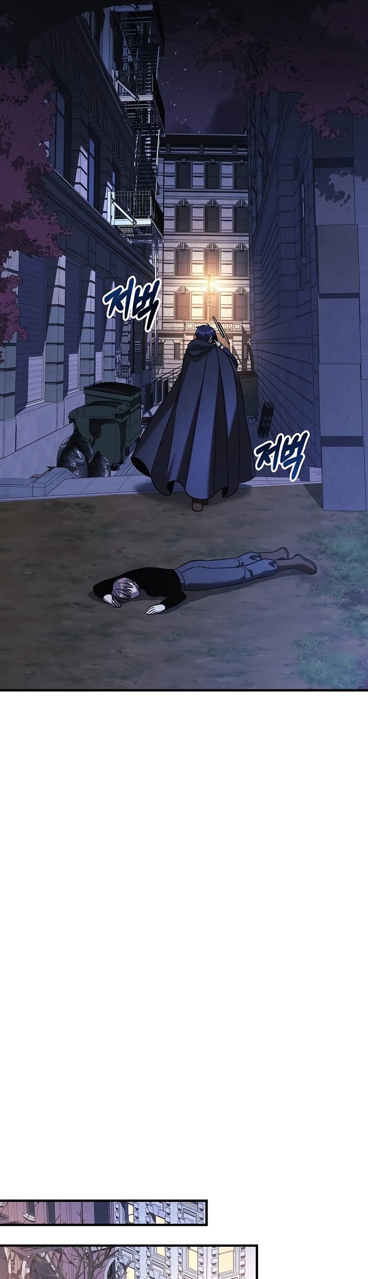 Chapter 125 - halaman 51