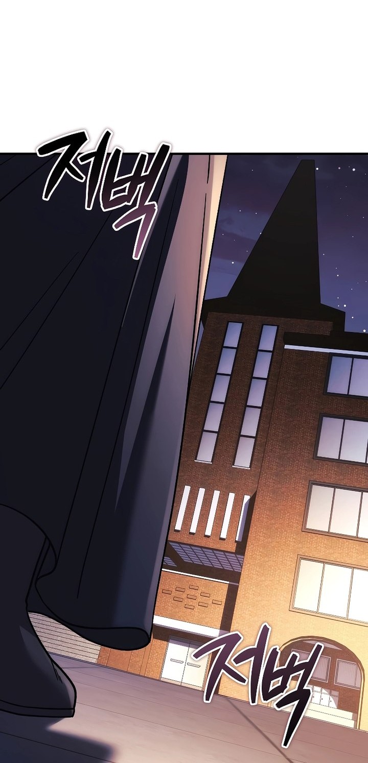 Chapter 125 - halaman 58