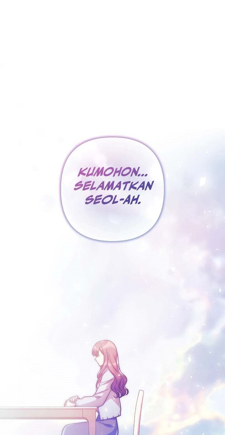 Chapter 124 - halaman 16