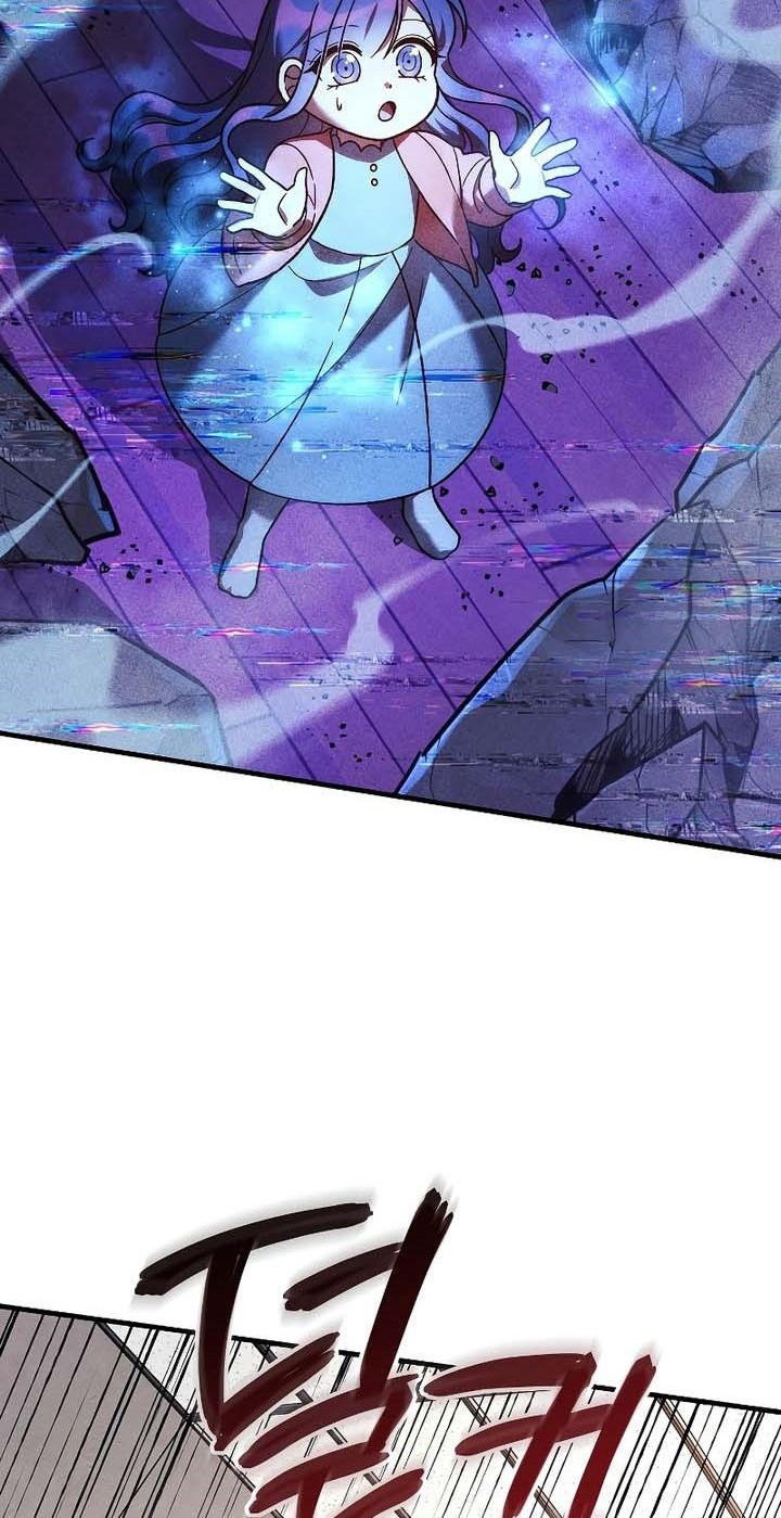 Chapter 122 - halaman 32