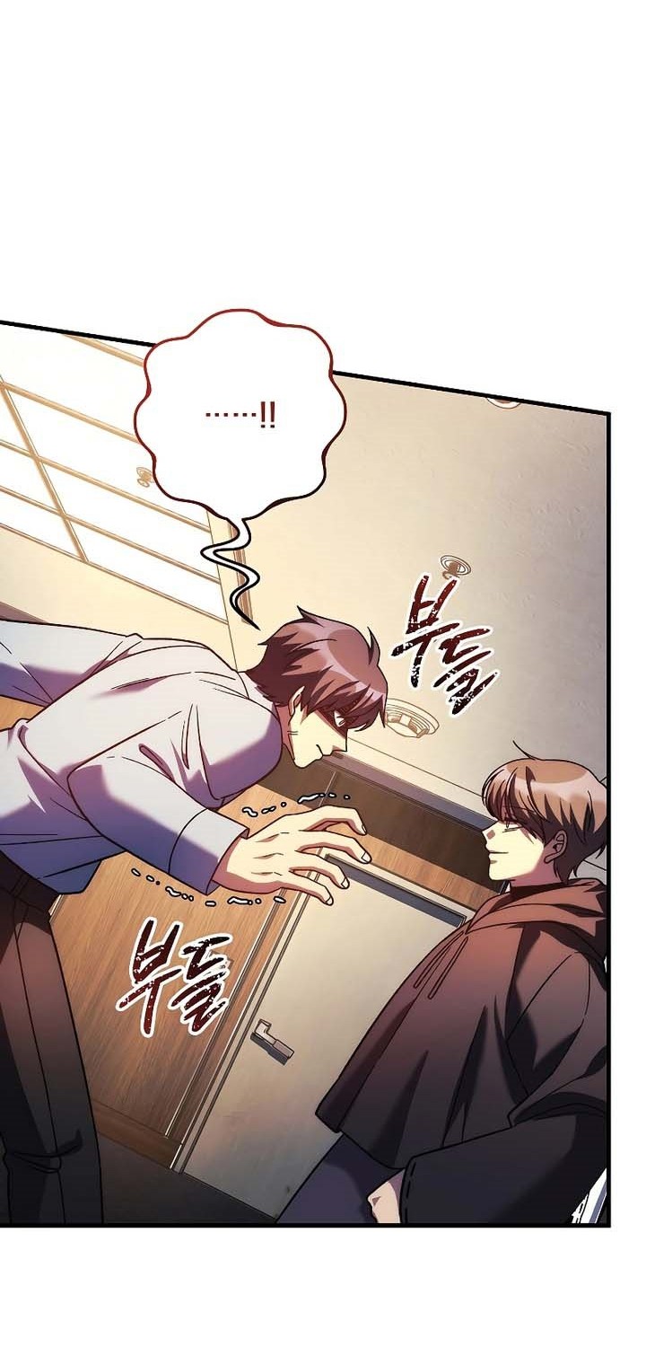 Chapter 122 - halaman 40