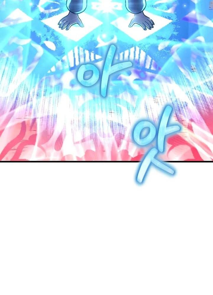 Chapter 119 - halaman 27