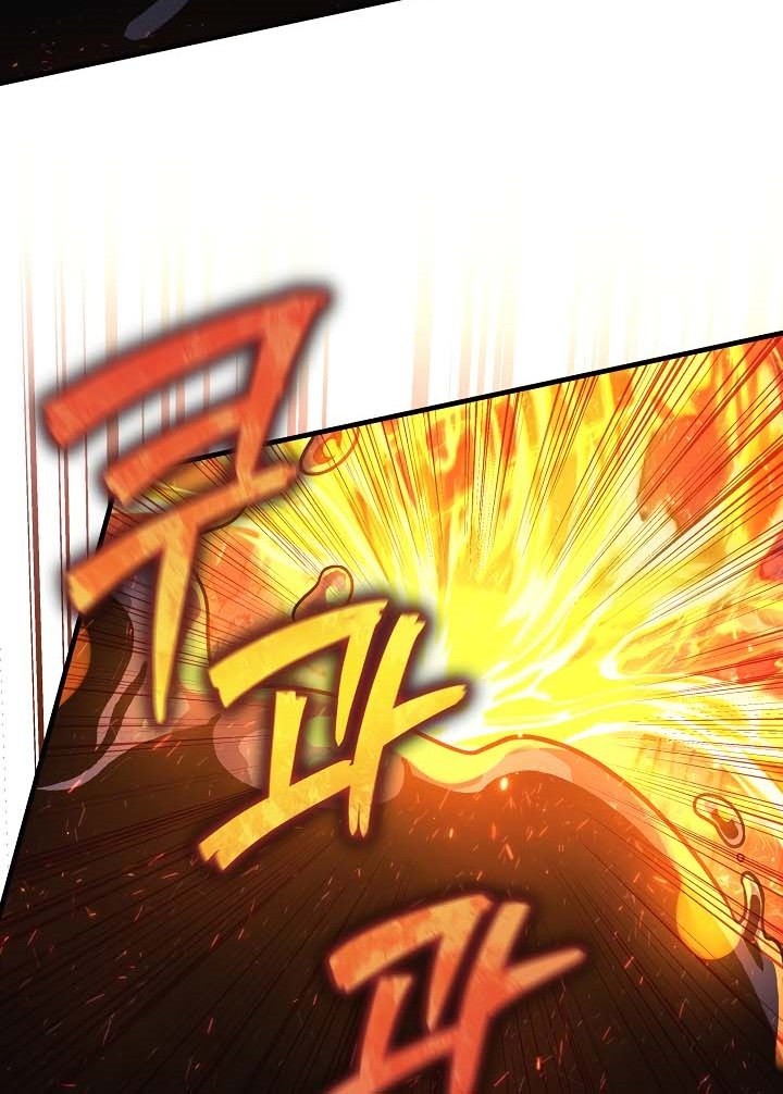 Chapter 118 - halaman 66