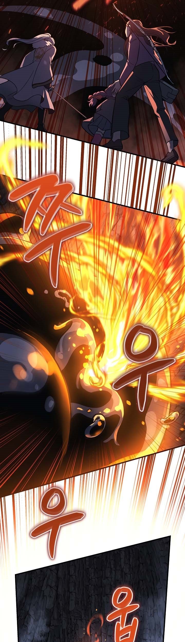 Chapter 118 - halaman 67