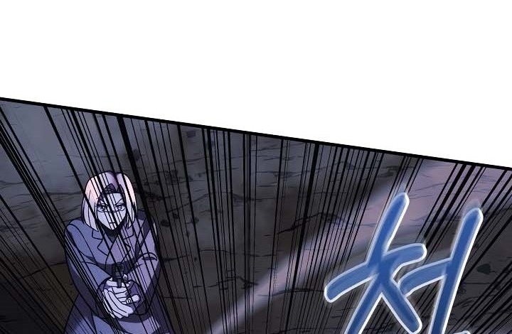 Chapter 118 - halaman 72