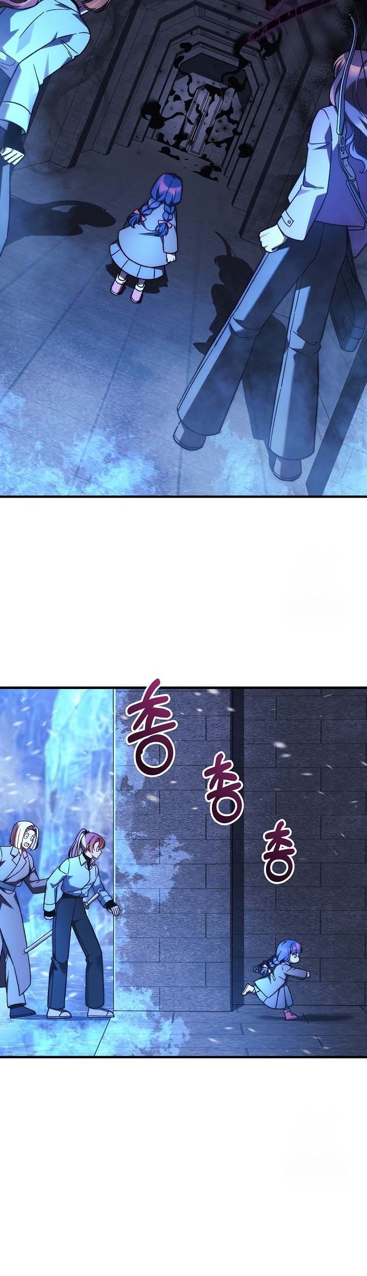 Chapter 118 - halaman 9