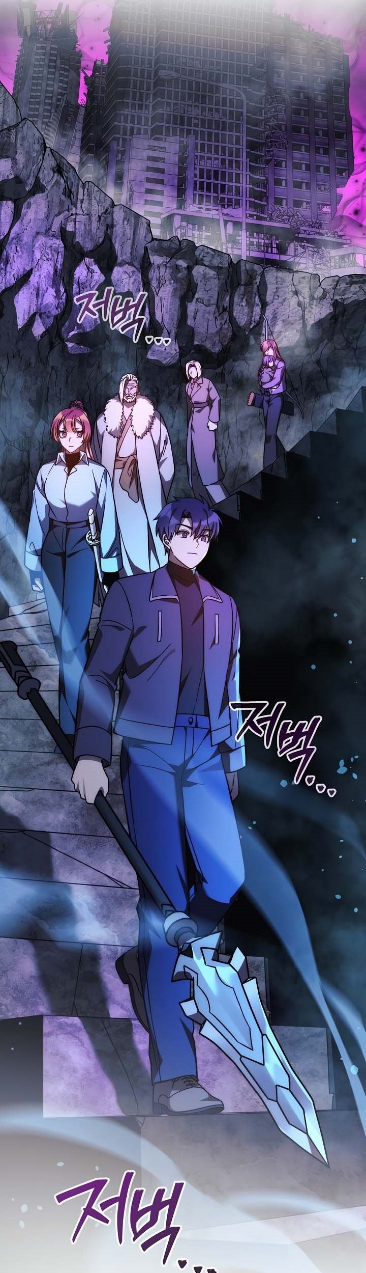 Chapter 117 - halaman 19