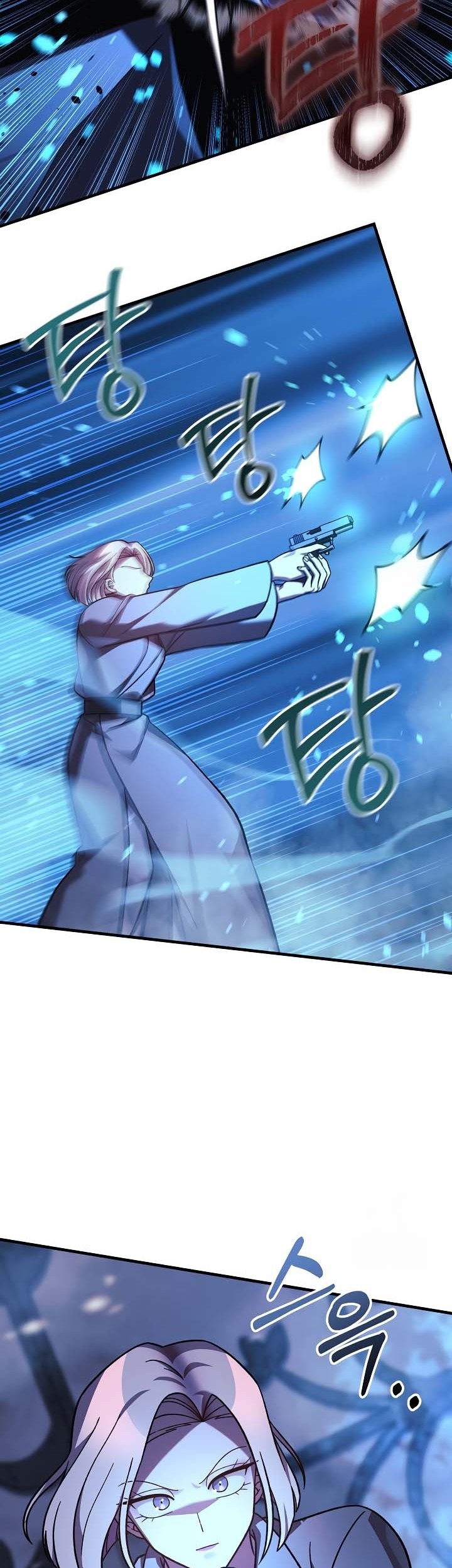 Chapter 117 - halaman 55