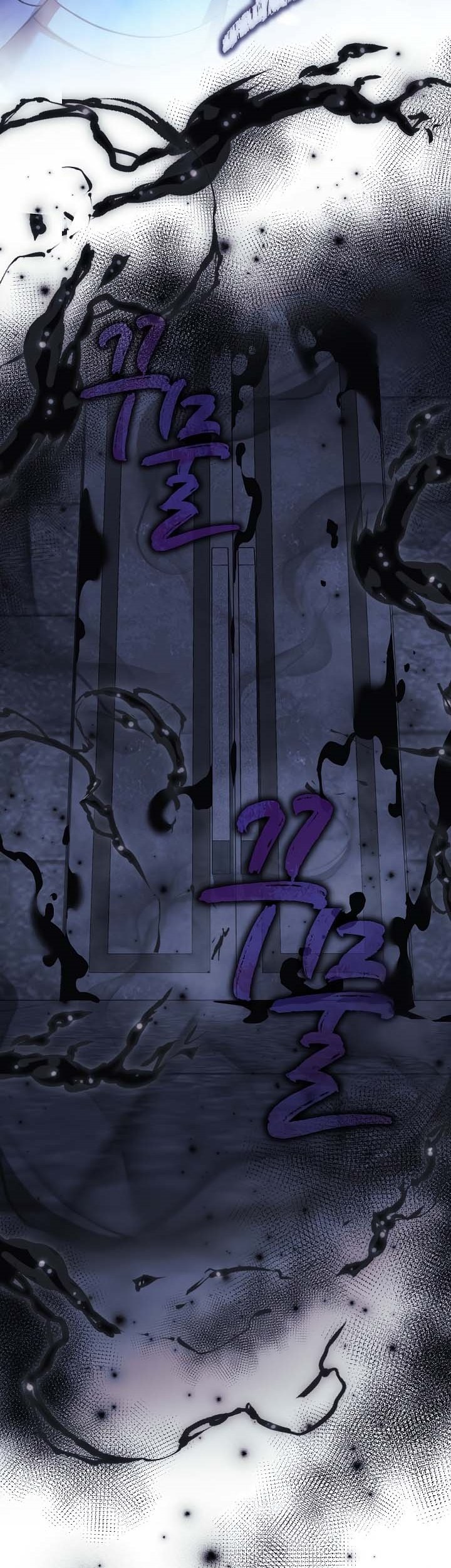 Chapter 117 - halaman 67