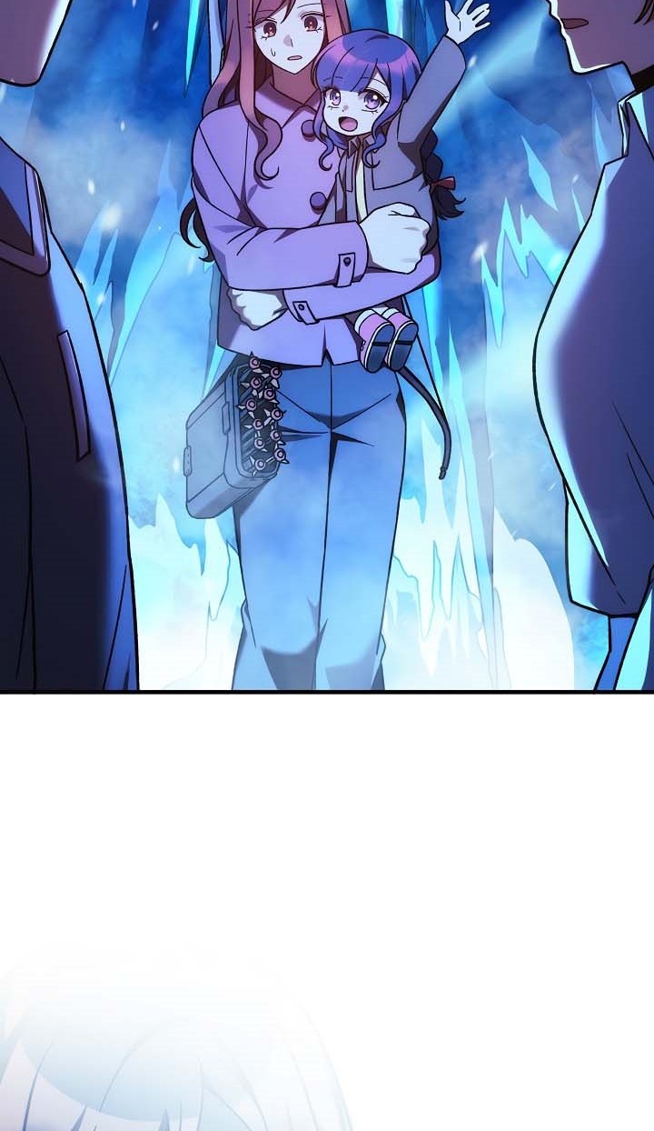 Chapter 117 - halaman 74