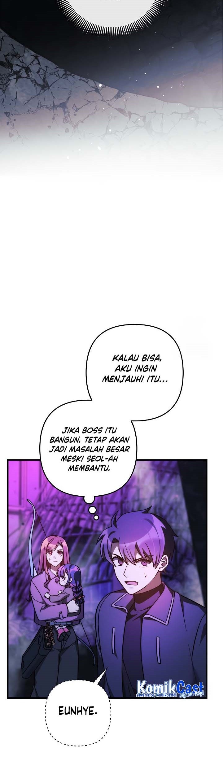 Chapter 117 - halaman 7