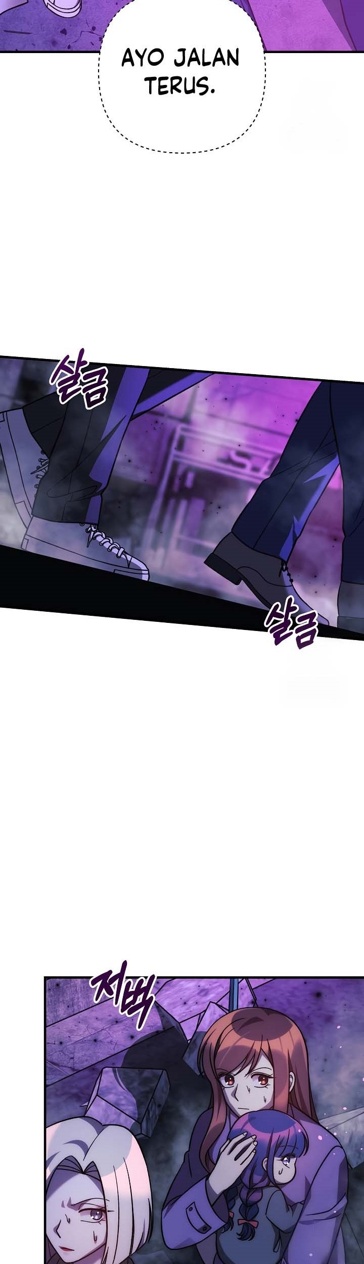 Chapter 117 - halaman 13