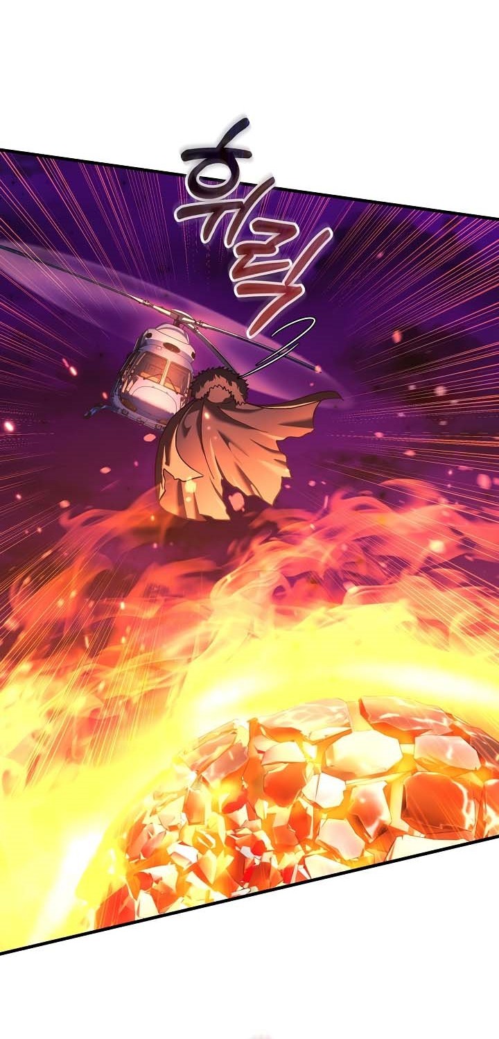Chapter 116 - halaman 20