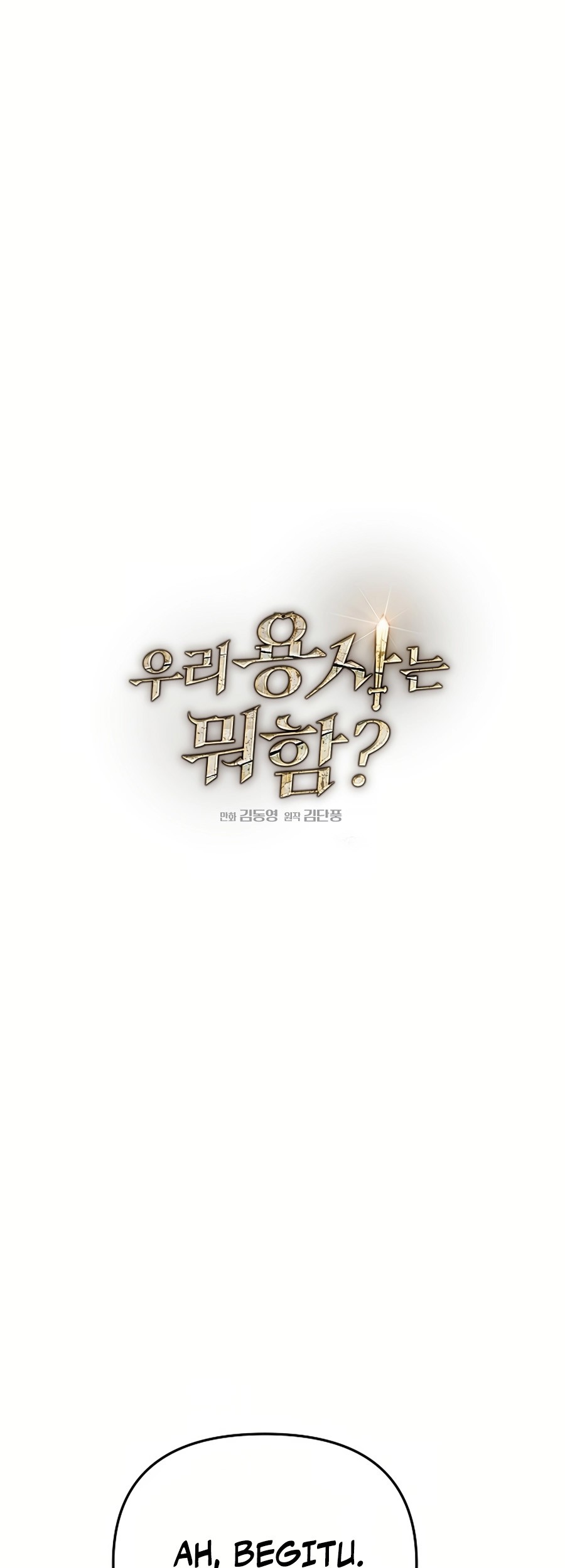 Chapter 19 - halaman 8