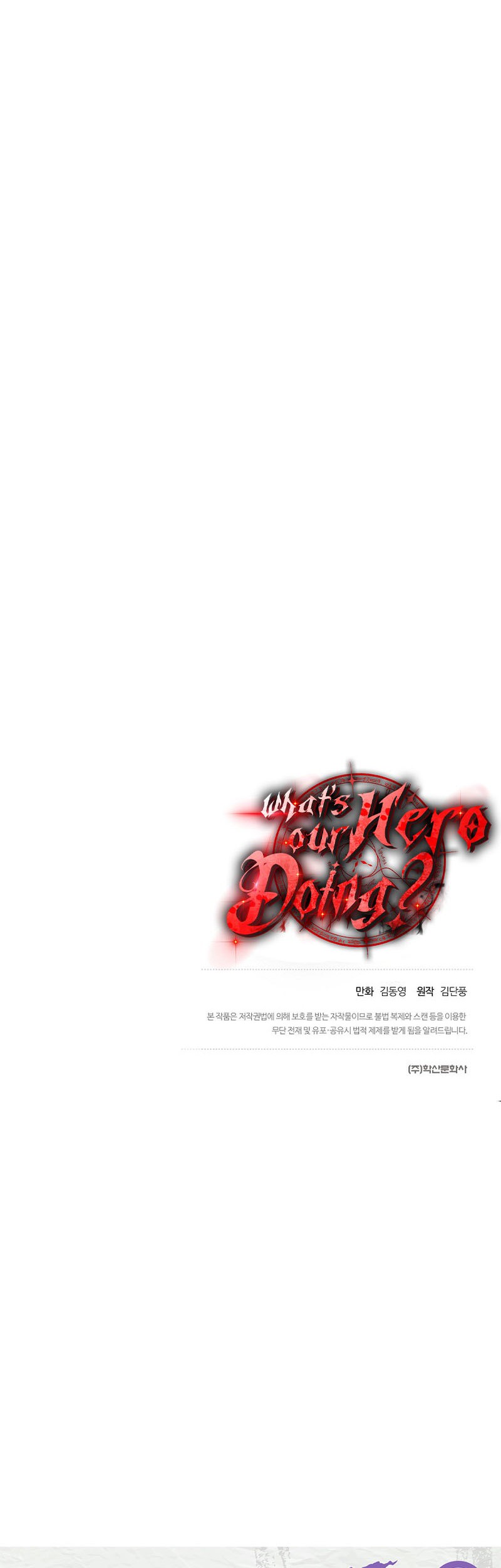 Chapter 16 - halaman 64