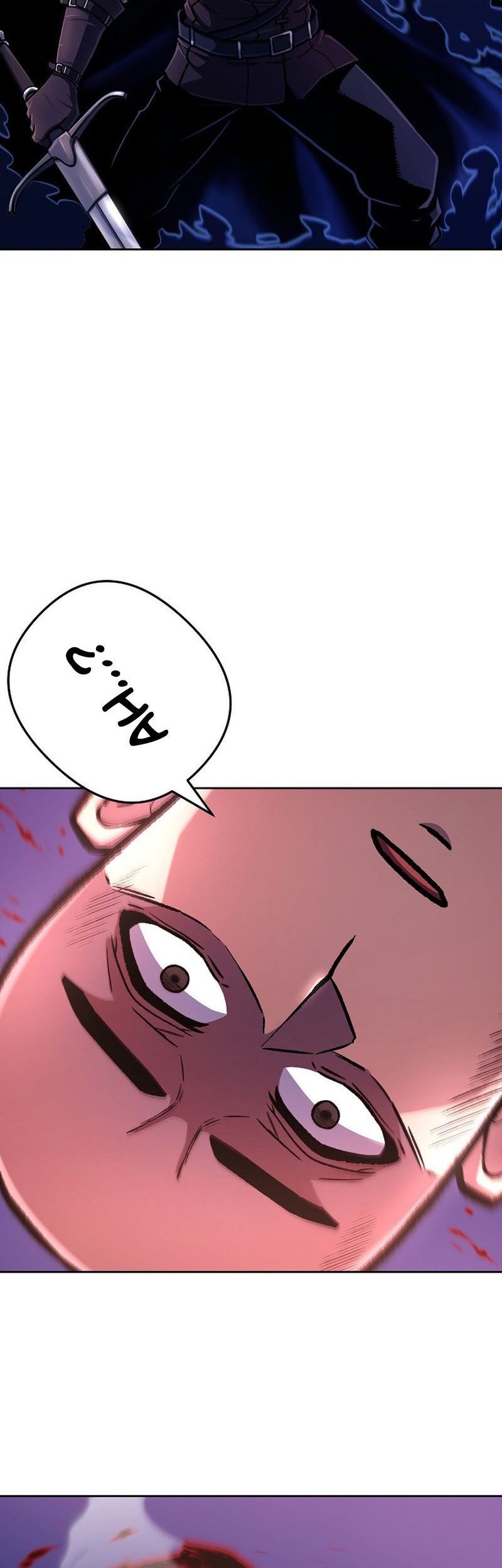 Chapter 12 - halaman 40