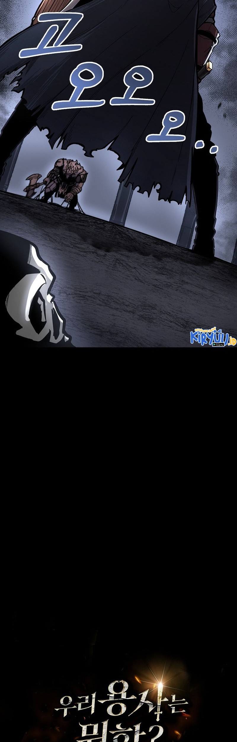 Chapter .1 - halaman 12