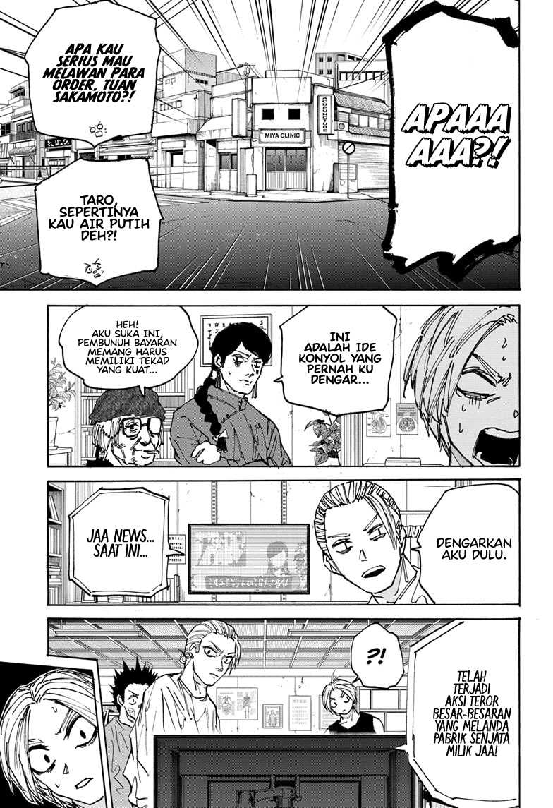 Chapter 171 - halaman 18
