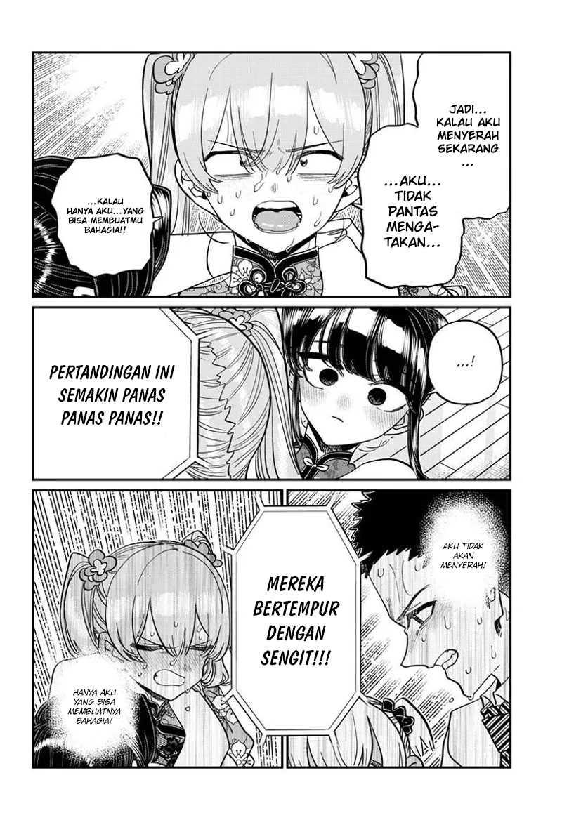 Chapter 457 - halaman 16