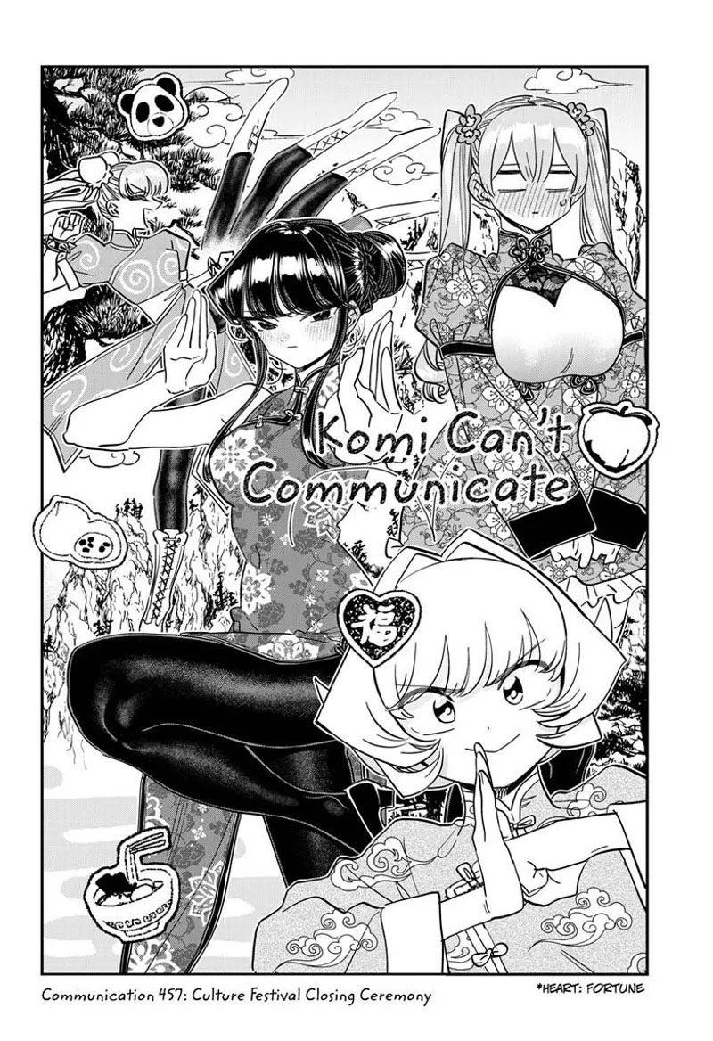 Chapter 457 - halaman 4