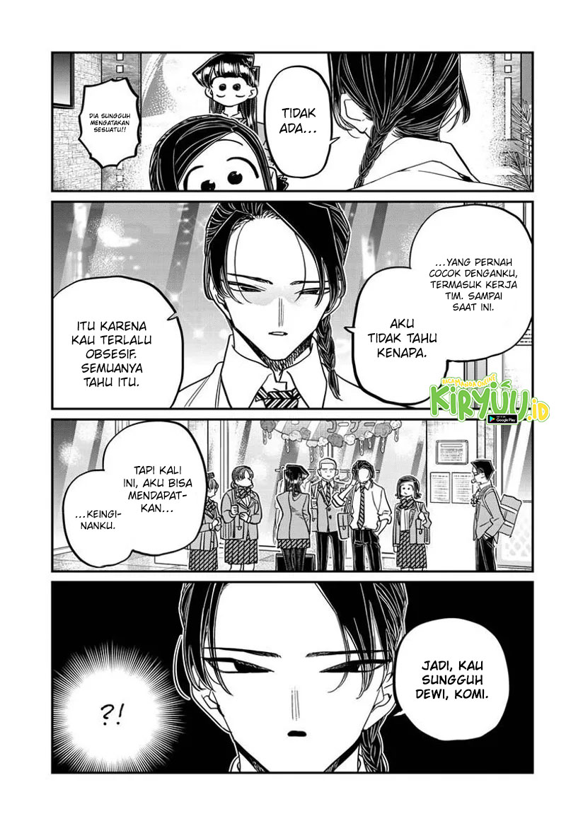 Chapter 456 - halaman 17