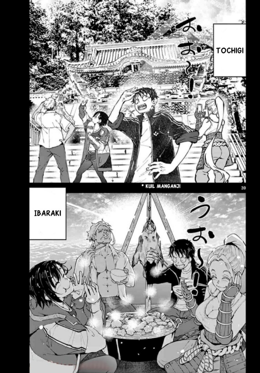 Chapter 22 - halaman 37