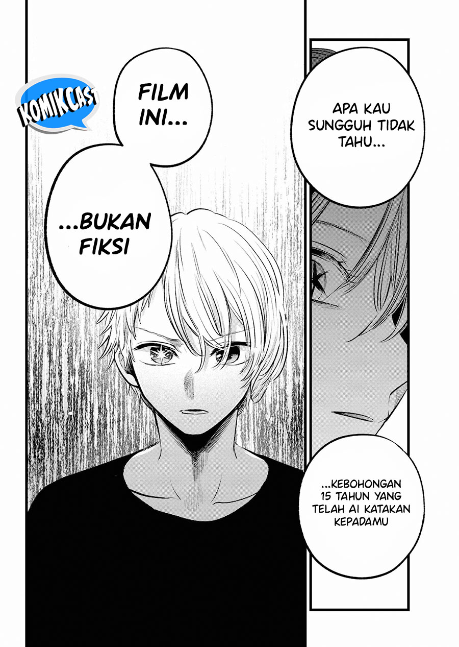 Chapter 153 - halaman 12