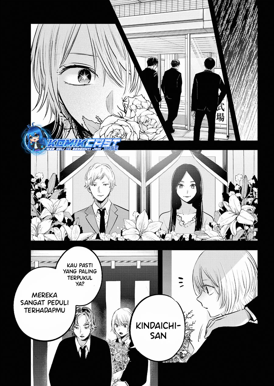 Chapter 153 - halaman 13