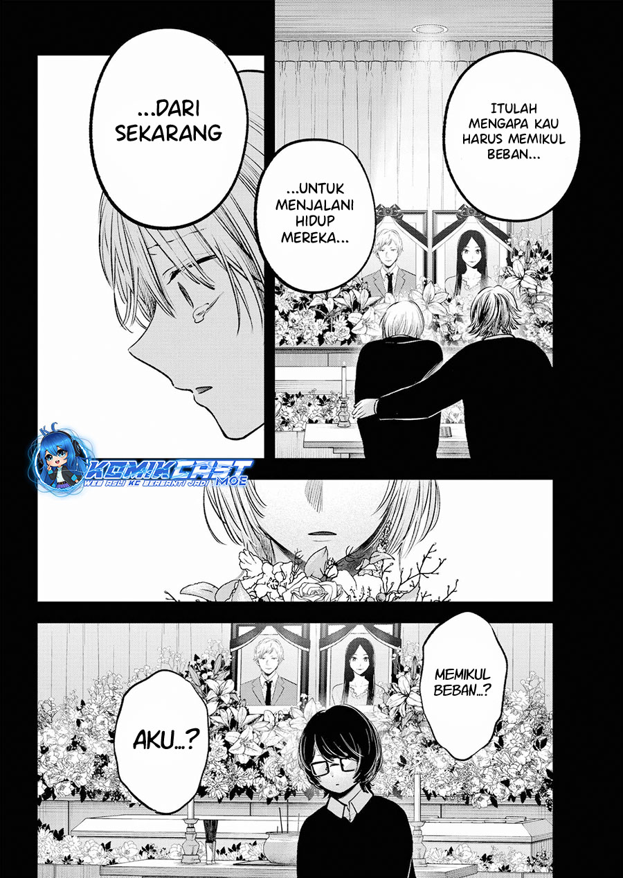 Chapter 153 - halaman 14