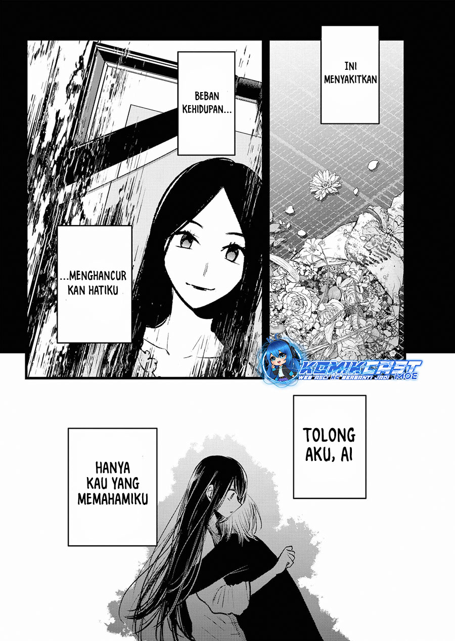 Chapter 153 - halaman 16