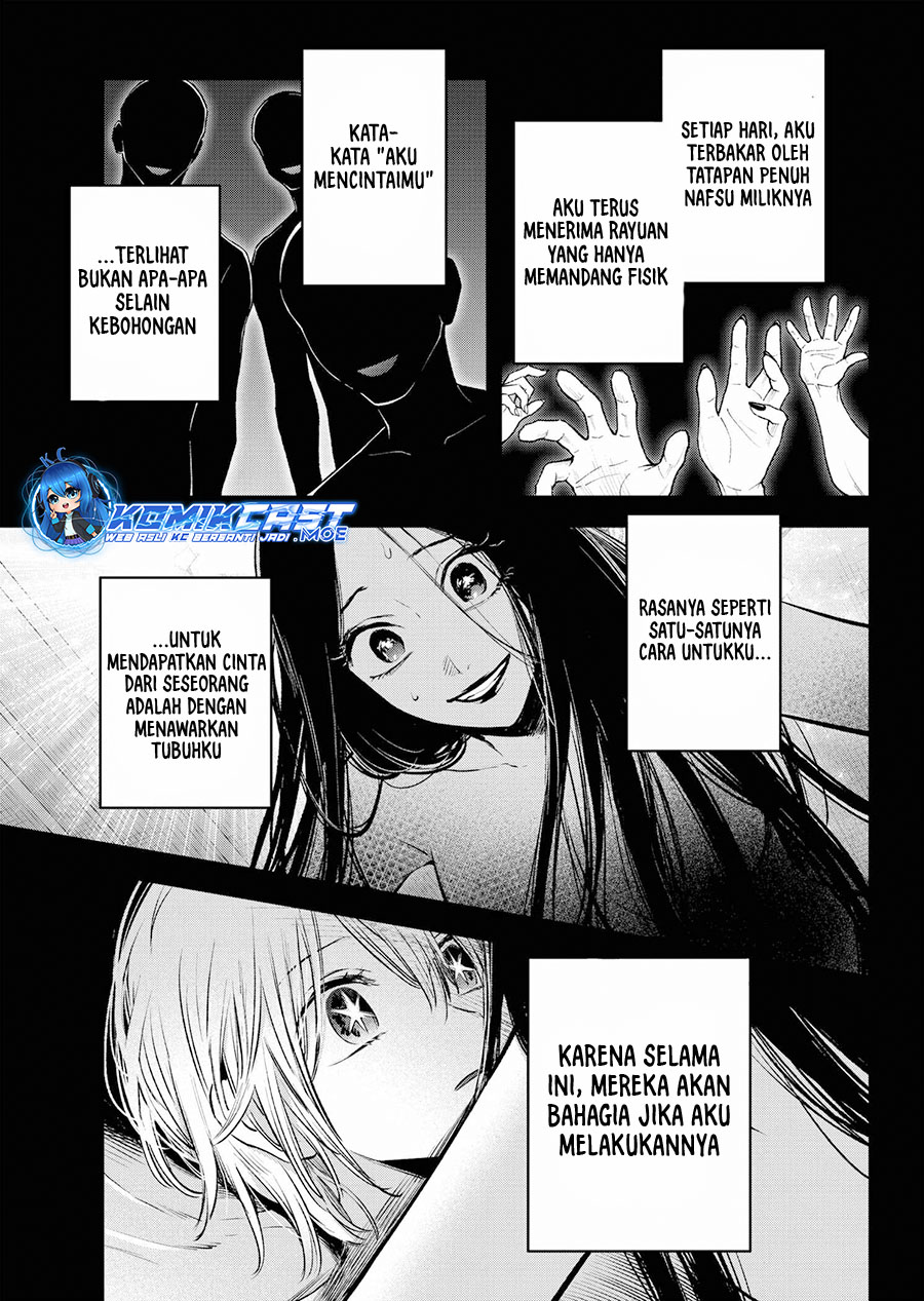 Chapter 153 - halaman 17