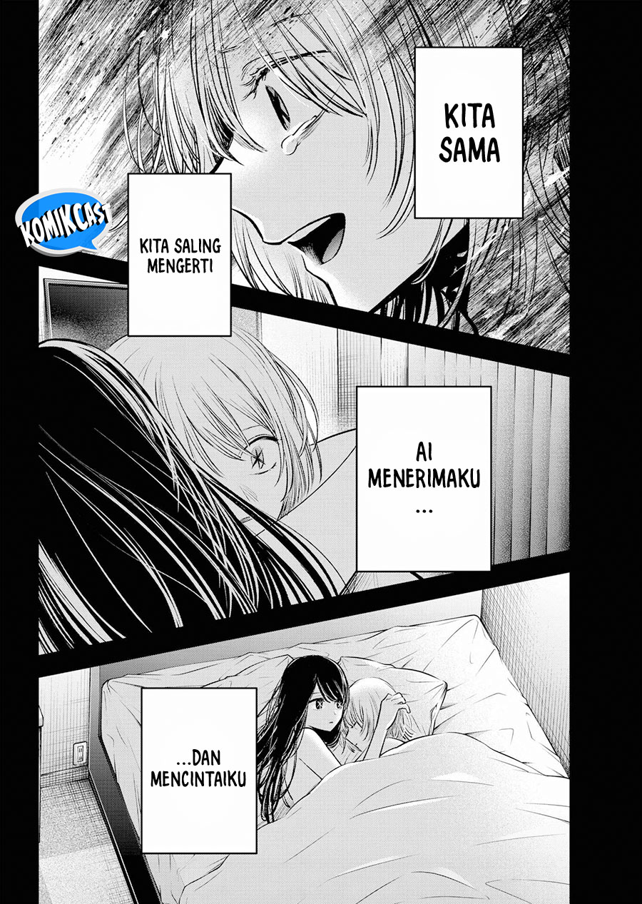 Chapter 153 - halaman 18