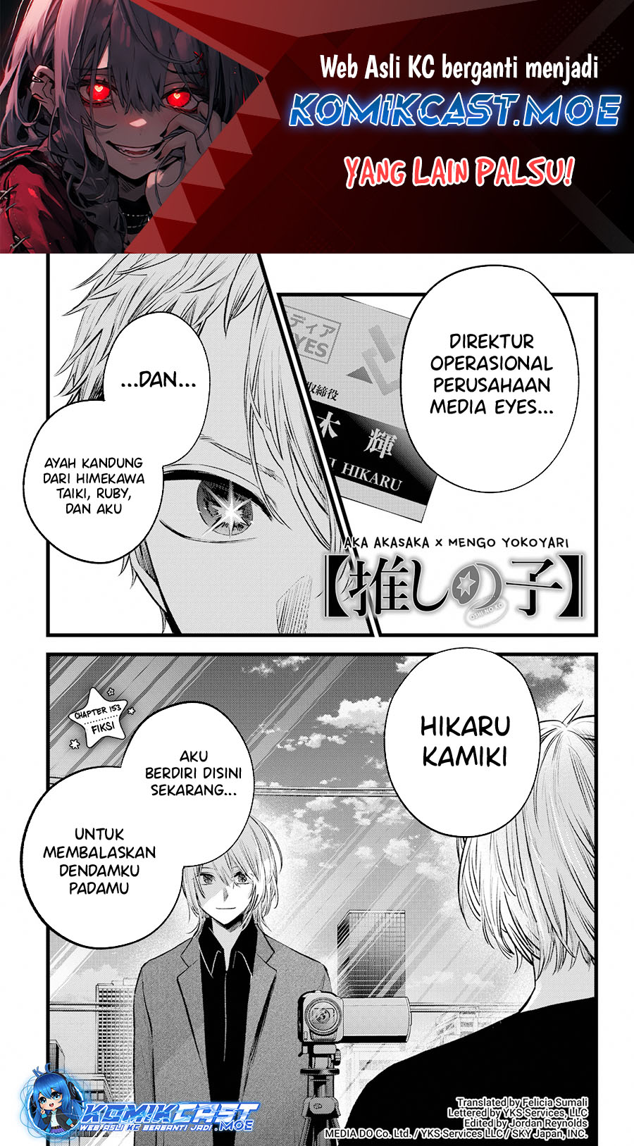 Chapter 153 - halaman 3
