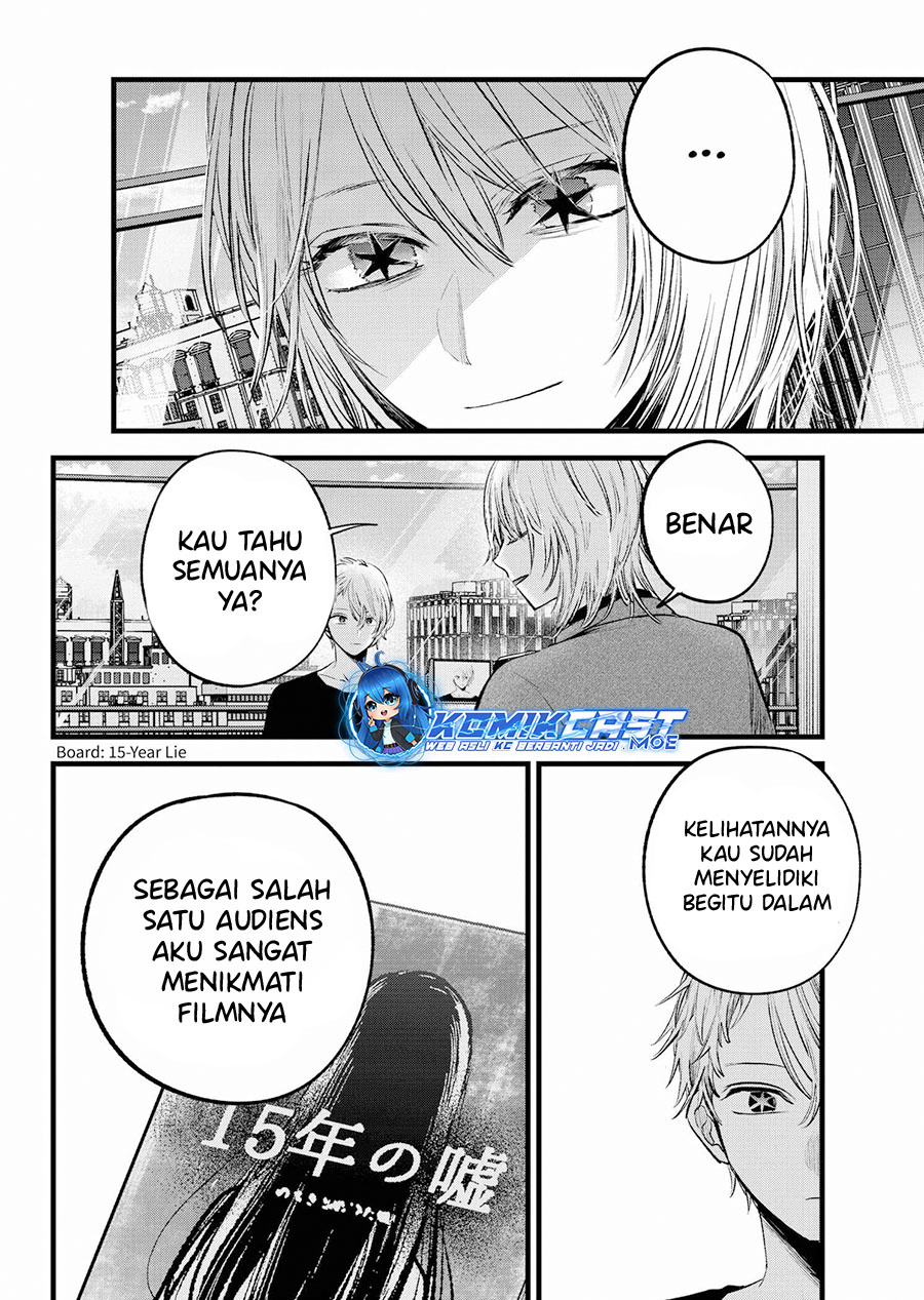 Chapter 153 - halaman 4