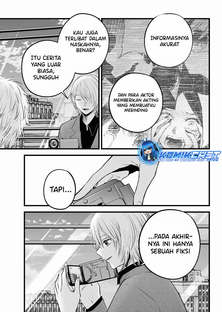 Chapter 153 - halaman 5