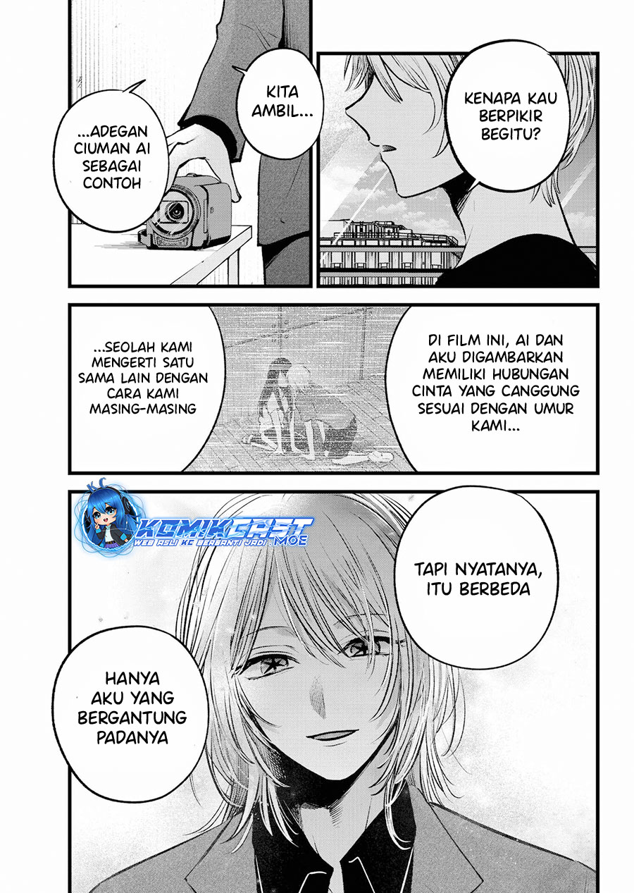 Chapter 153 - halaman 7