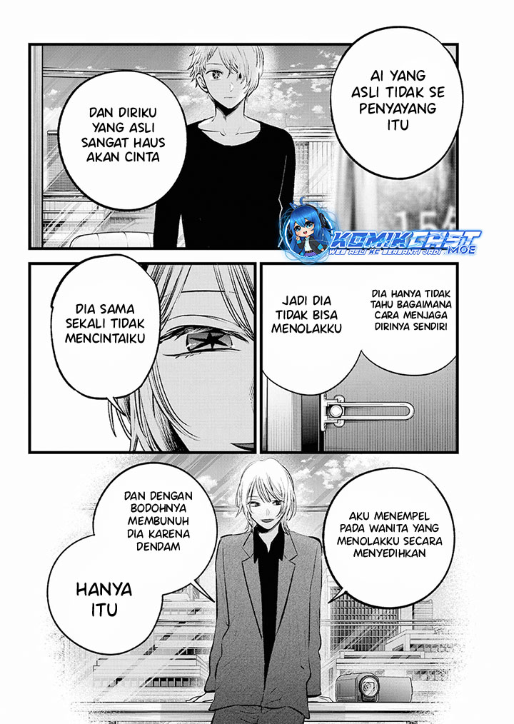 Chapter 153 - halaman 8
