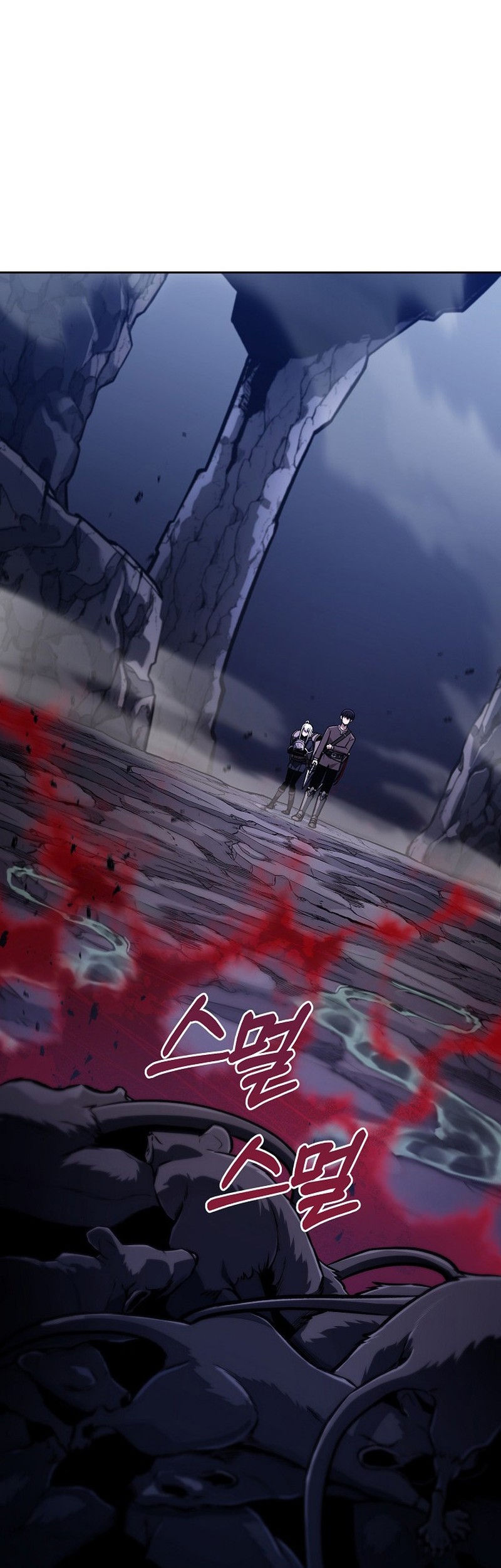 Chapter 25 - halaman 20