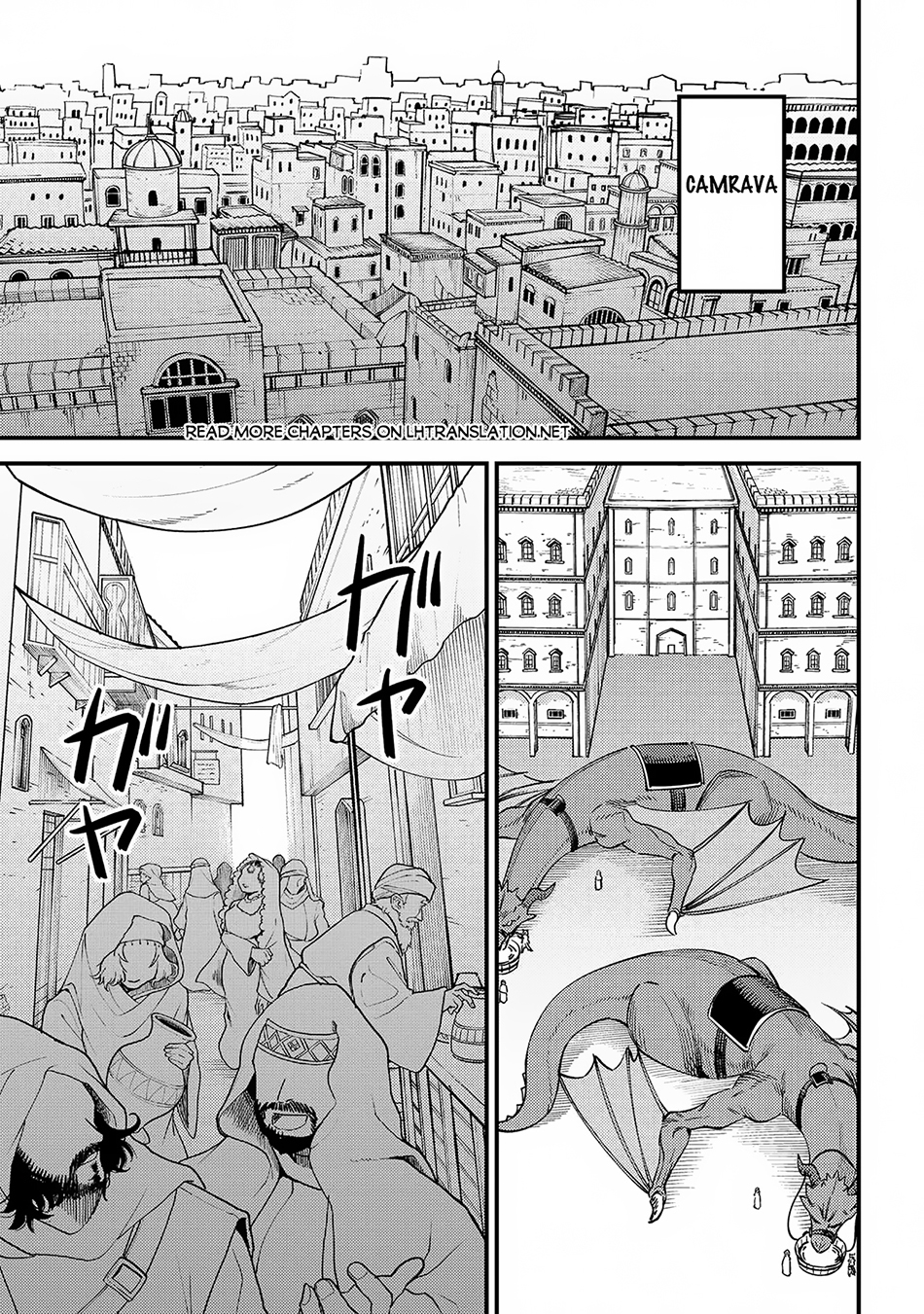 Chapter 62.1 - halaman 3