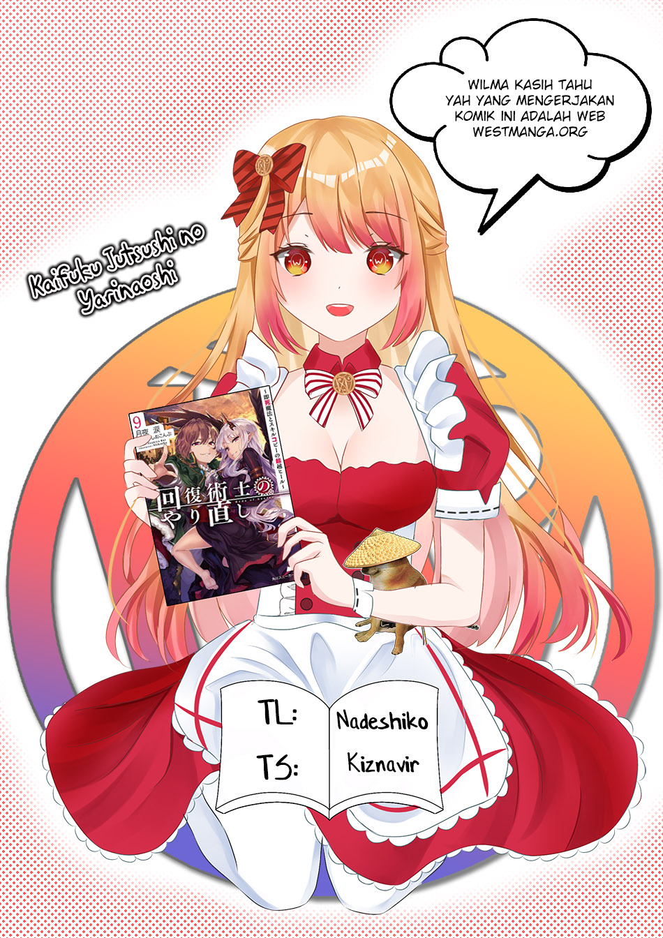 Chapter 60 - halaman 4