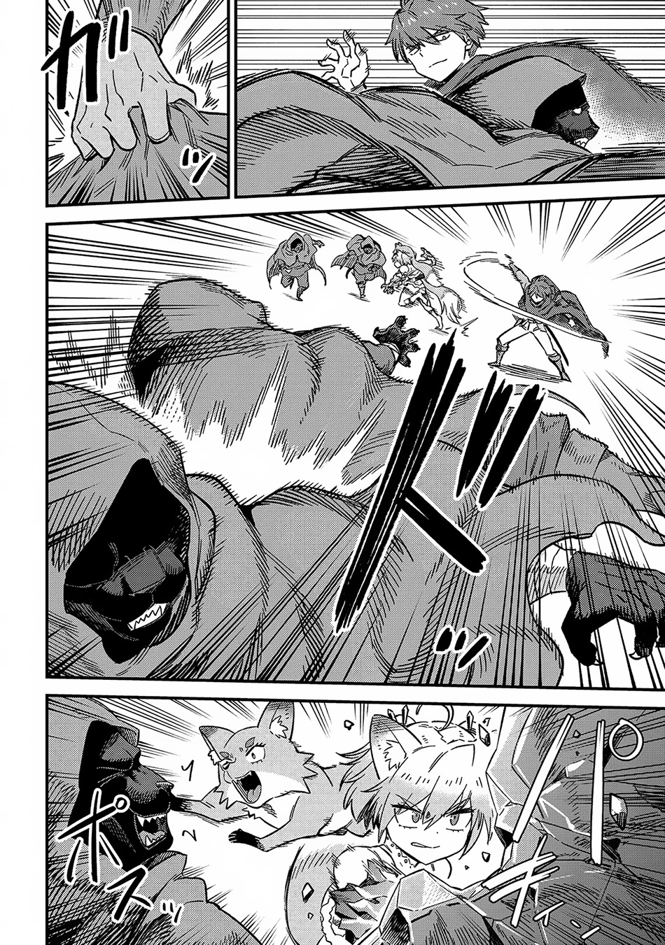Chapter 60 - halaman 32