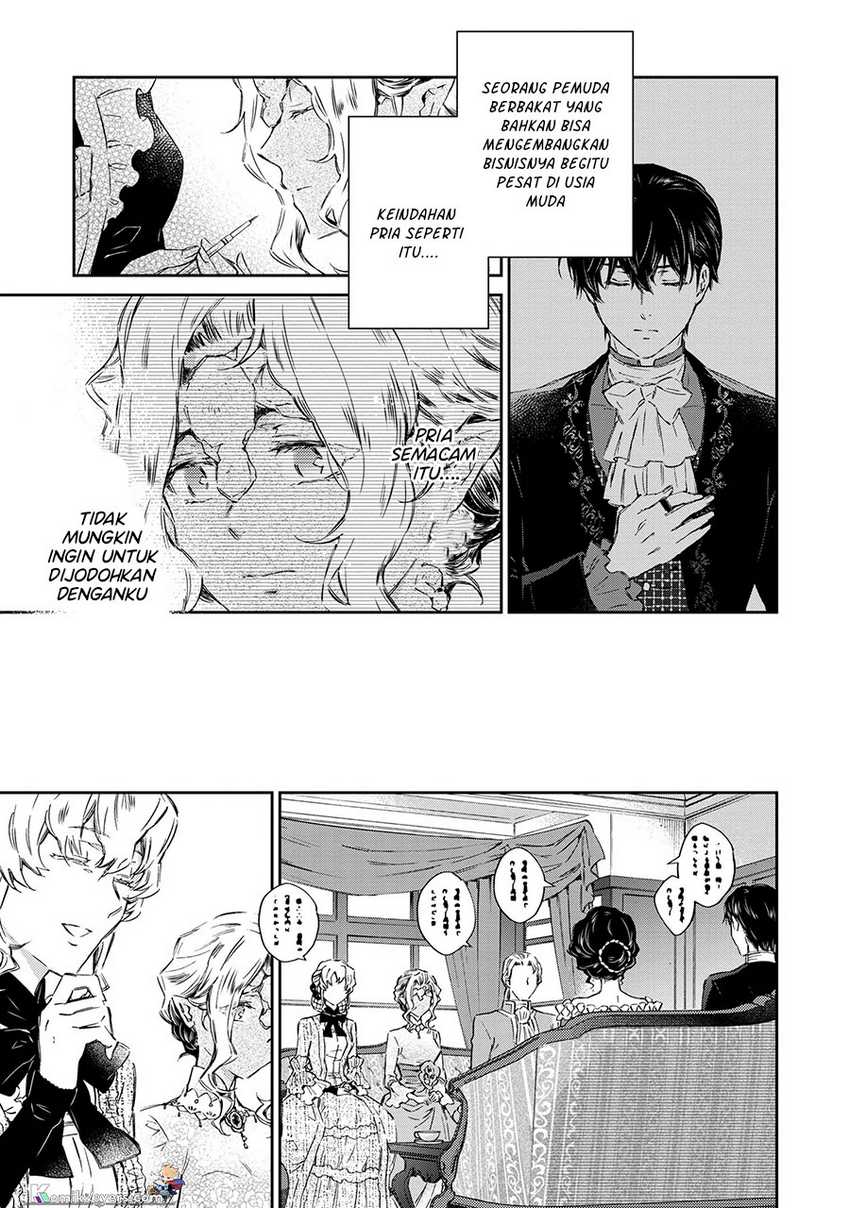 Chapter 2.1 - halaman 7