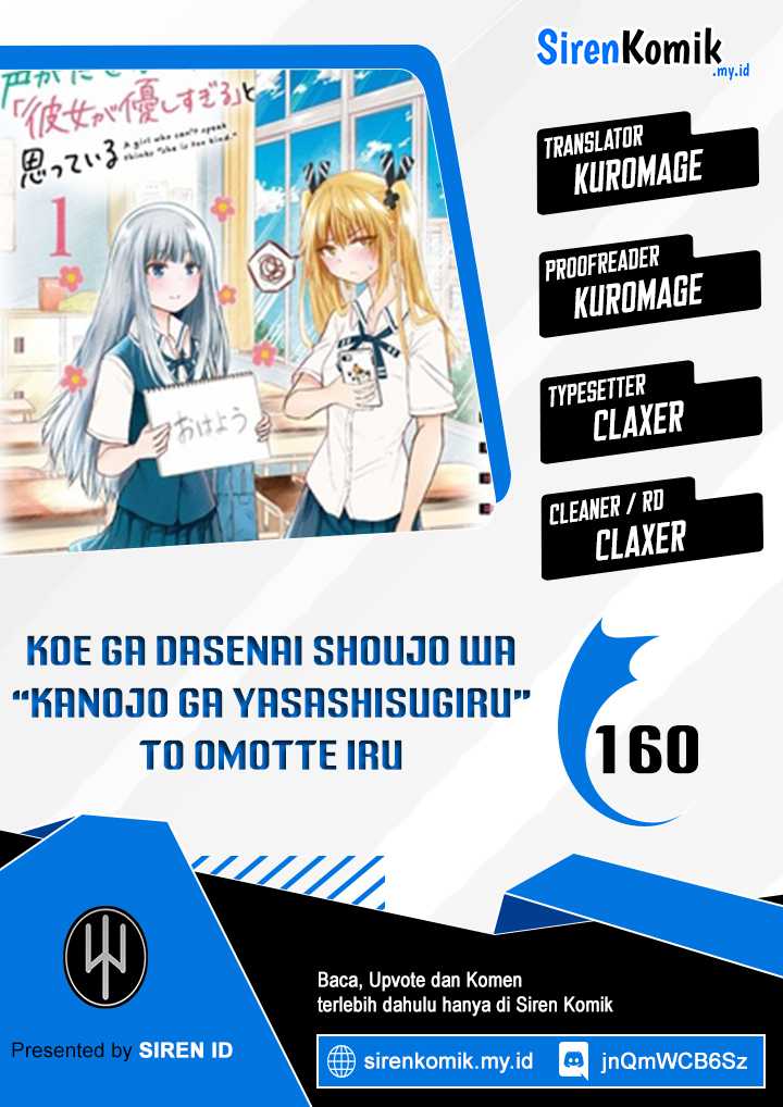 Chapter 160 - halaman 2