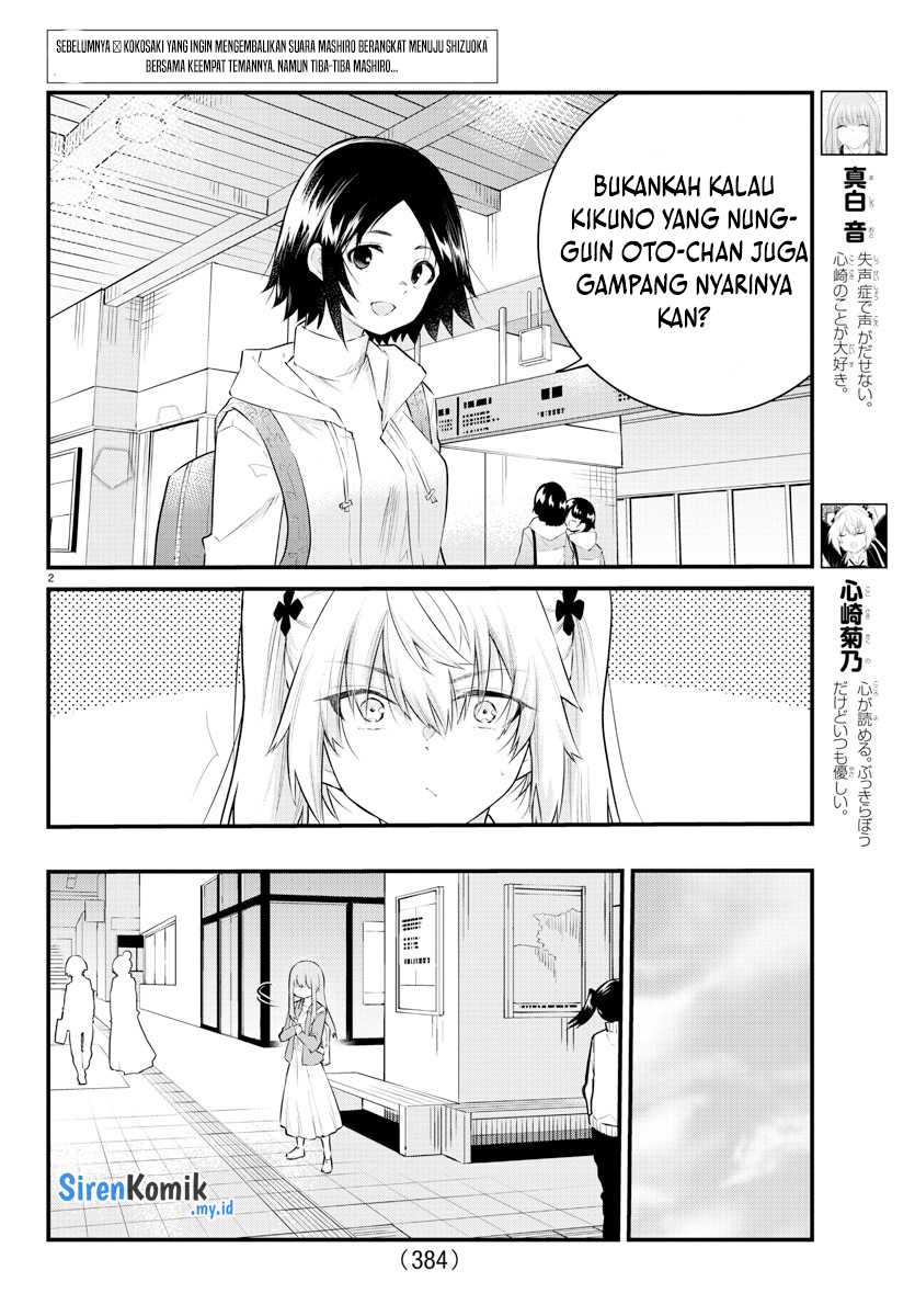 Chapter 160 - halaman 4