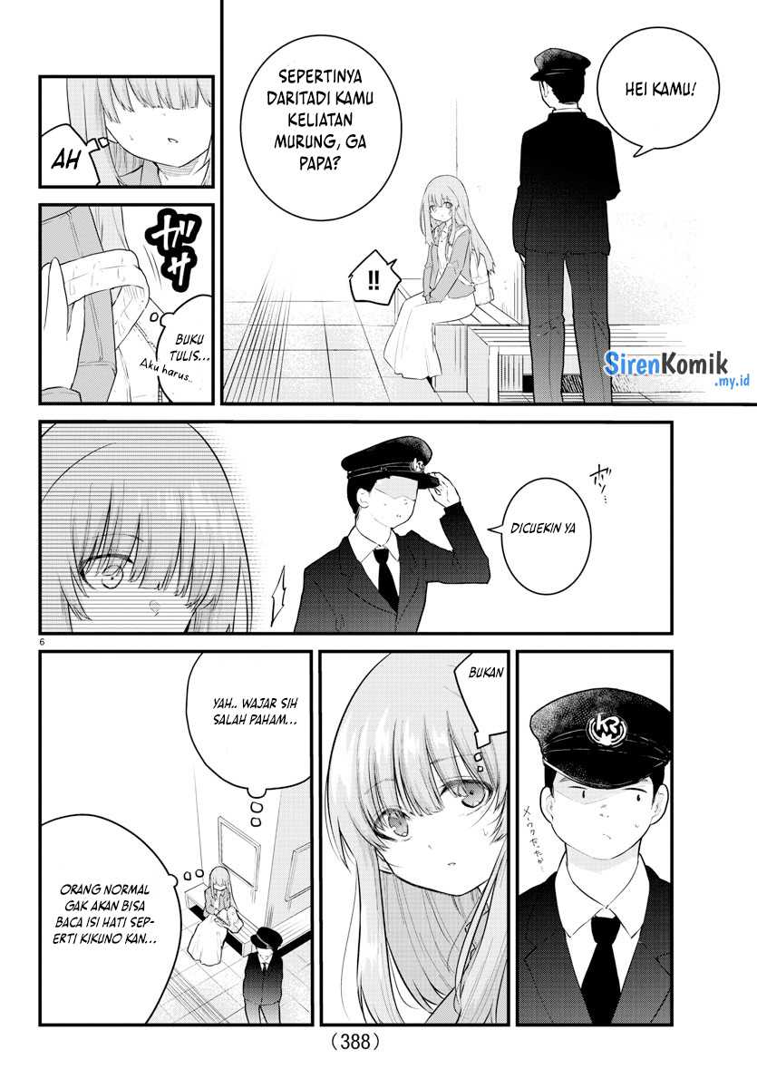 Chapter 160 - halaman 8