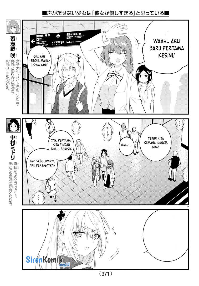 Chapter 159 - halaman 9